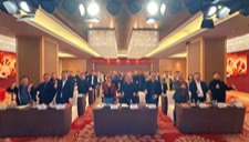 热烈祝贺原飞航物流【2024年百万利润子公司表彰大会及经营分析会议】隆重召开 热烈祝贺原飞航物流【2024年百万利润子公司表彰大会及经营分析会议】隆重召开