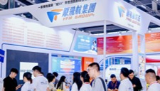 YFH第19届物博会喜获“优秀跨境电商海外仓服务商”殊荣 YFH第19届物博会喜获“优秀跨境电商海外仓服务商”殊荣