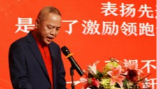 再攀高峰 · 共赢未来|原飞航集团2025年度表彰大会隆重举办 再攀高峰 · 共赢未来|原飞航集团2025年度表彰大会隆重举办